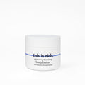 This is rich 200ml